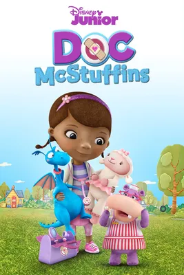 Скачать обои Disney Doc Mcstuffins картинки