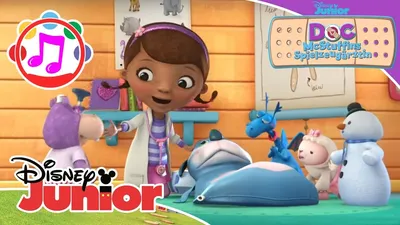 Die besten Songs ♫ Doc McStuffins ♫ | Музыка Disney Junior – YouTube картинки