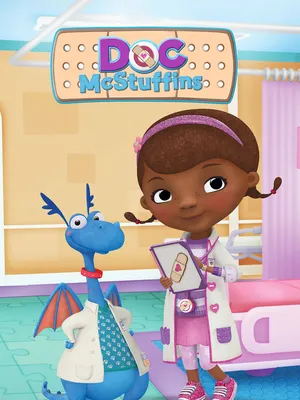 Doc McStuffins Pictures - Rotten Tomatoes картинки