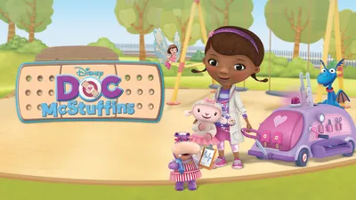 Скачать Doc Mcstuffins Is In Wallpaper картинки