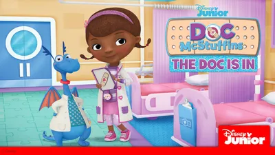 Смотреть Doc McStuffins Volume 54 | Прайм Видео картинки