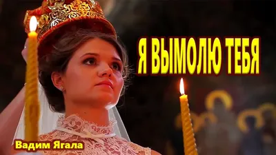 СТРЕЛА АМУРА Анатолий Кулагин ДЕНЬ ВЛЮБЛЁННЫХ ! Новинка 2022 - YouTube картинки