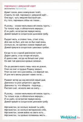 30 лучших отечественных альбомов 2020 года — часть 2 | По фактам | Дзен картинки