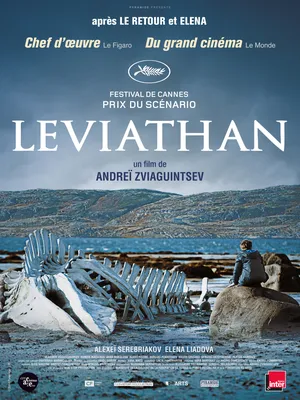 Posters - Leviathan картинки