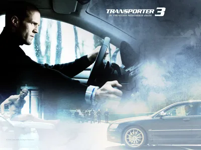 Transporter 3 - Предстоящие фильмы Обои (2877544) - Fanpop картинки