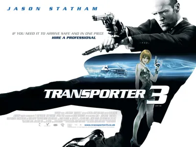 Постеры Transporter 3 - JoBlo картинки