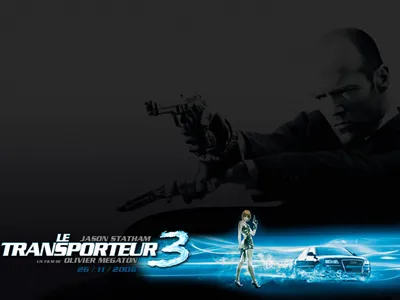 Transporter 3 - Предстоящие фильмы Обои (2877540) - Fanpop картинки