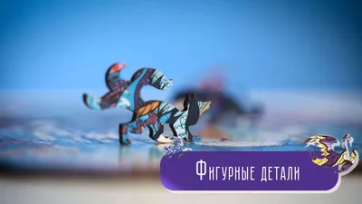 Буба – Мультфильм для детей - YouTube картинки