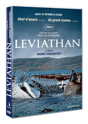 Leviathan [FR Import]: Amazon.de: Serebriakov, Alexei, Lyadova, Elena,  Vdovitchenkov, Vladimir, Zviaguintsev, Andrei, Serebriakov, Alexei,  Lyadova, Elena: DVD \u0026 Blu-ray картинки