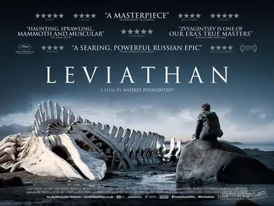 Movie night: Leviathan: Левиафан картинки