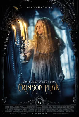 CRIMSON PEAK - Креативное партнерство картинки