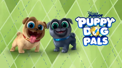 Приятели-щенки — Disney+ Hotstar картинки