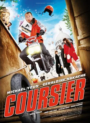 Курьер / Coursier (Франция, 2010) — Фильмы — Вебург картинки