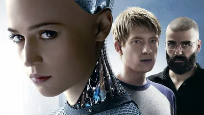 Ex Machina HD обои картинки