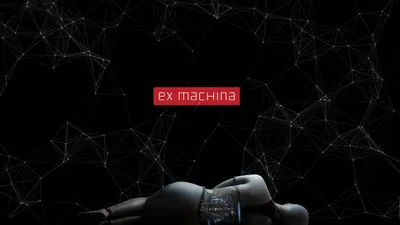 Ex Machina Обои картинки