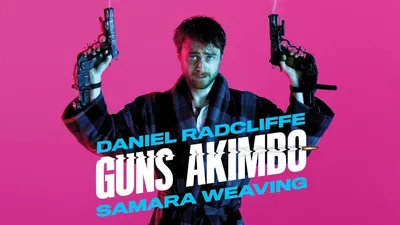 Guns Akimbo Wallpapers - Лучшие бесплатные обои Guns Akimbo картинки