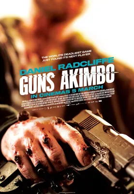 Guns Akimbo Trailer Deutsch German (2020) - видео Dailymotion картинки