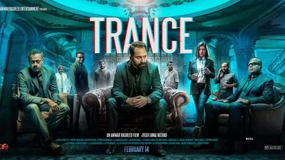 Trance Movie Review: маниакальная энергия Фахада питает этот стильный фильм картинки