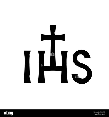 Ihs Christogram Иисус - Бесплатное фото на Pixabay картинки