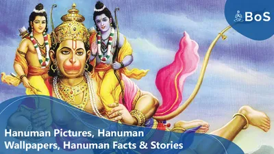 Последние новые обои Lord Hanuman Hd для вашего мобильного телефона картинки