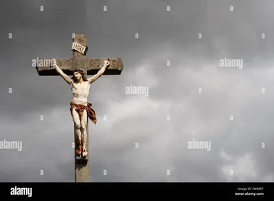 Inri i n r i Банк фотографий и изображений с высоким разрешением - Alamy картинки