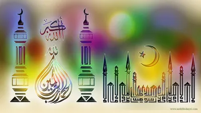 🕋 Исламские обои HD APK для Android Скачать картинки