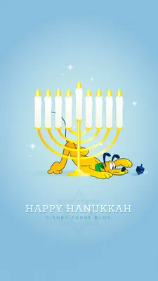 Menorah Pictures - ClipArt Best - ClipArt Best - ClipArt Best картинки