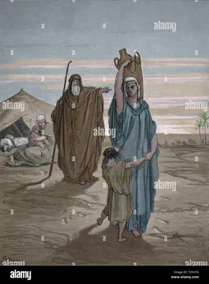 Кисас аль-Анбия Пророк Адам им Ислам Каин и Авель, Вюсте, Авраам, Адам, Адам им Ислам png | PNGWing картинки