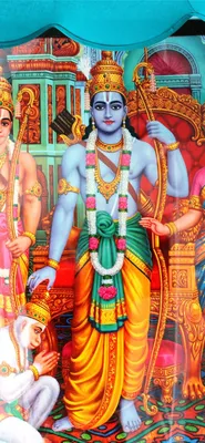 шри рамачандра #шрирамачандра | Iphone wallpaper, Обои, Lord krishna images картинки