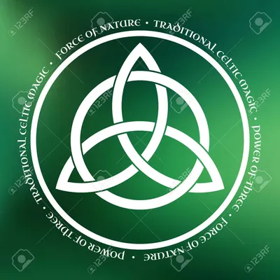 Вектор Triquetra Кельтский узел Stock Vector | Адоб Сток картинки