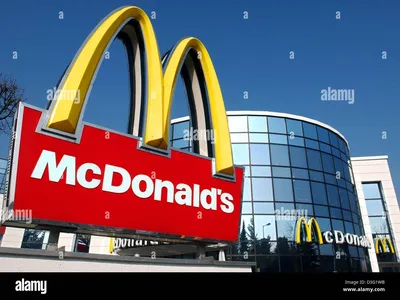 Фотографии и изображения компании Mcdonalds в высоком разрешении - Alamy картинки