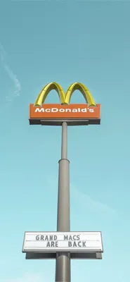 Логотип McDonald's PNG Фон | PNG играть картинки