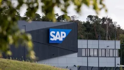 Обзор SAP и профиль компании | АмбицияБокс картинки