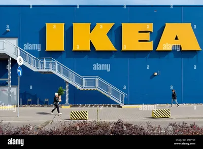 Логотип Ikea Скачать в HD качестве картинки