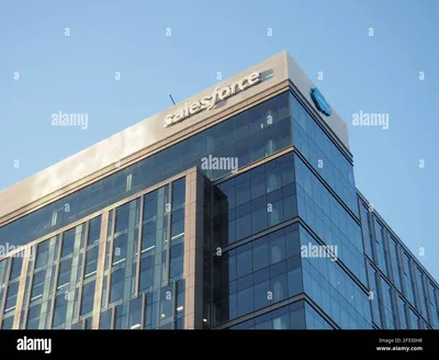 Логотип Salesforce в высоком разрешении: стоковые фотографии и изображения — Alamy картинки