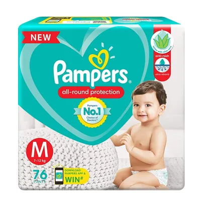 Купить Pampers All round Protection Pants, Детские подгузники очень большого размера (XL) 112 шт., Лосьон с алоэ вера онлайн | Pampers All round Protection Pants, Детские подгузники очень большого размера (XL) 112 картинки