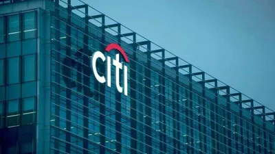 745 изображений зданий Citibank, векторных изображений и изображений | Шаттерсток картинки