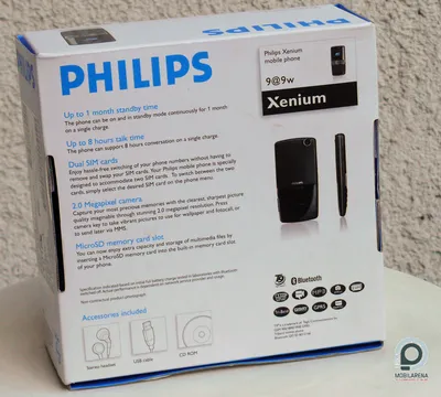 Бренд и бизнес: Philips выступает за здоровую улыбку для каждого филиппинца в рамках Всемирного месяца гигиены полости рта — Интернет-журнал adobo картинки