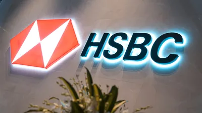 Более высокие расходы на бонусы сводят на нет рост доходов HSBC | Файнэншл Таймс картинки