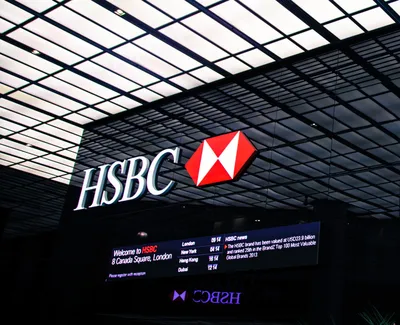 Как команда руководителей HSBC добилась заметного роста выручки картинки