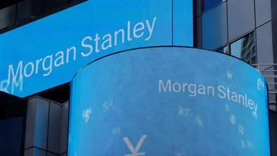 Бывший ведущий форекс-трейдер Morgan Stanley уходит после продолжительного расследования — Bloomberg картинки