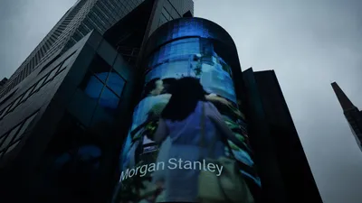 Цифровые стандарты Morgan Stanley - Линн Флеминг картинки