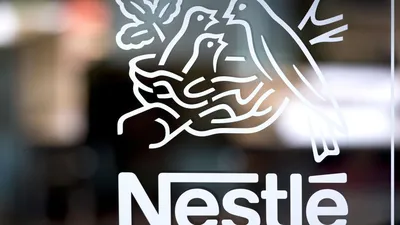 Nestle строит стоковые фотографии и изображения в высоком разрешении - Alamy картинки