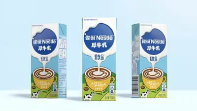 Nestlé добавляет новых членов в совет директоров, расширяет завод по производству кормов для домашних животных стоимостью 67 млн ​​долларов США в Австралии | Журнал Food Business Africa картинки