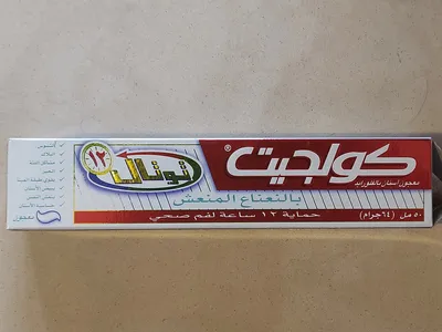 Colgate® Тотал | Ваши продукты Total Advanced для ухода за полостью рта картинки