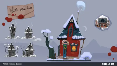 ArtStation - Winter witch house картинки