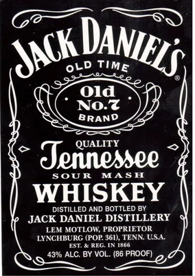 Jack Daniels Logo Large Png - Джек Дэниелс Обои Белый Прозрачный PNG - 800x1124 - Скачать бесплатно на NicePNG картинки