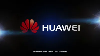 HUAWEI Herstellerwelt | Комса.com картинки