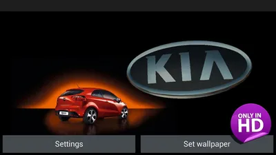 крупным планом Kia Logo Chrome Metal Фотография, картинки, изображения и сток-фотография без роялти. Изображение 29814797. картинки