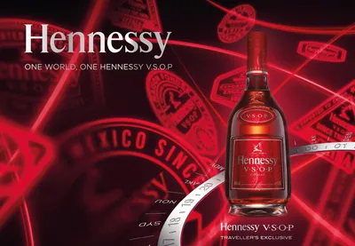 Бесплатно скачать Hennessy Wallpaper Iphone Gallery 382 WSOURCE [1599x1429] для рабочего стола, мобильного и планшета | Исследуйте 78+ обоев Hennessy | Джилл Хеннесси Обои, картинки